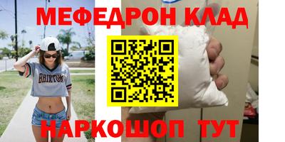 крисы Апрелевка