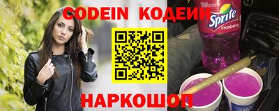 крисы Апрелевка