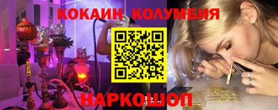крисы Апрелевка