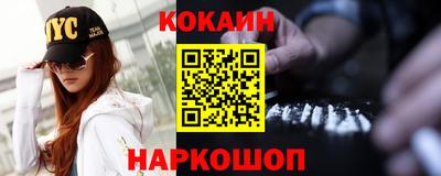 сатива Апшеронск