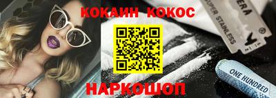 крисы Апрелевка