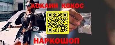крисы Апрелевка