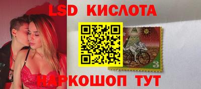 COCAINE Аргун
