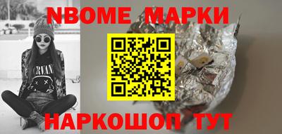 COCAINE Аргун
