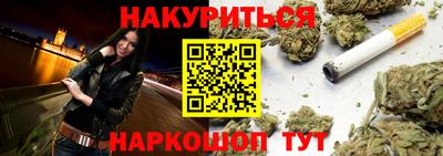 COCAINE Аргун