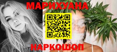 COCAINE Аргун