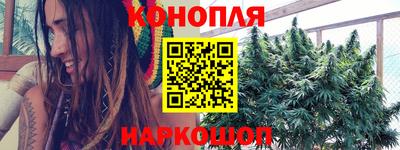 COCAINE Аргун