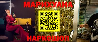 крисы Апрелевка