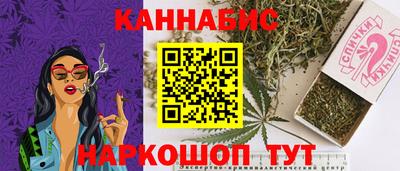 крисы Апрелевка