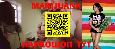 крисы Апрелевка
