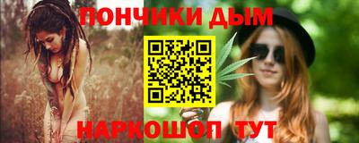 крисы Апрелевка