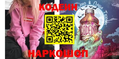 крисы Апрелевка