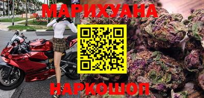 COCAINE Аргун