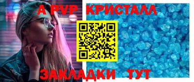 COCAINE Аргун
