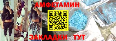 COCAINE Аргун