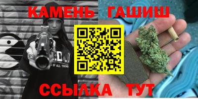 COCAINE Аргун