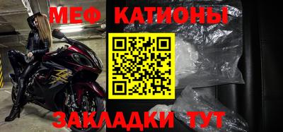 крисы Апрелевка