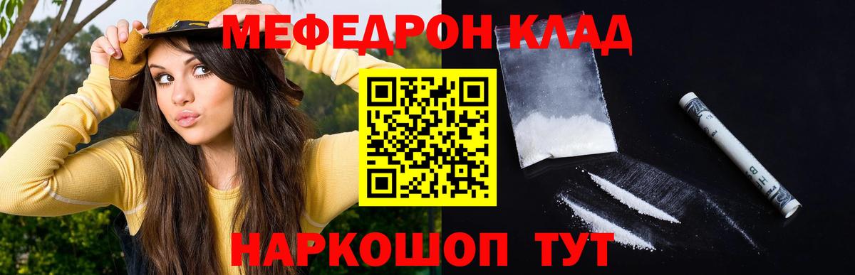 APVP Верхняя Салда