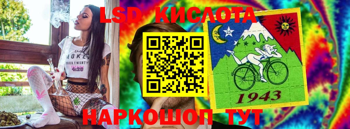 наркотики  Марки NBOMe  Вход с VPN  Наркотические марки 1,5мг  Верхняя Салда 